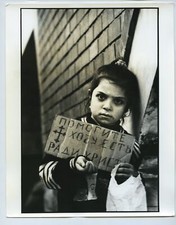 Moskauer Metro Russland -