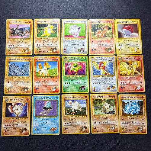 Pokémon karten alt hinten - pokémon,