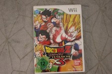 Dragon Ball Z: Budokai Tenkaichi 3 (Nintendo Wii)
