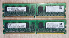 AENEON 1GB Dual Channel RAM DDR2 SDRAM (2x 512MB 1Rx8 PC2-4200U-444-11) swissbit