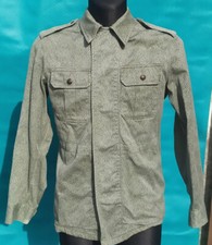 Polnische ARMEE FELDJACKE