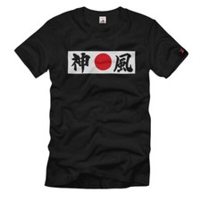 Kamikaze Militär Japaner Ehre Samurai Japan - T Shirt #3008