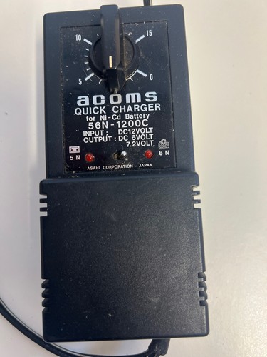 Acoms vintage - acoms,