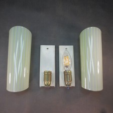 1 von 2 Vintage Wandleuchte