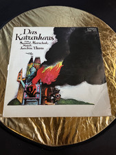Litera LP „Das Katzenhaus“ 1977 – Erstauflage, DDR Kinderschallplatte