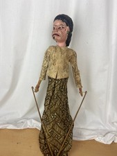 Wayang Golek Indonesien Stabpuppe Puppe antik Asien Marionette Holzpupppe.