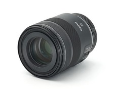 Canon RF 85mm 2.0 IS STM Makro