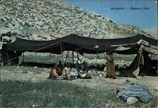JERUSALEM Bedouin Tent Beduinen Zelt alte Postkarte Ansichtskarte color gelaufen