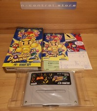 SUPER BOMBERMAN 2 Nintendo Super Famicom OVP CIB Anleitung SNES Spiel Sammlung