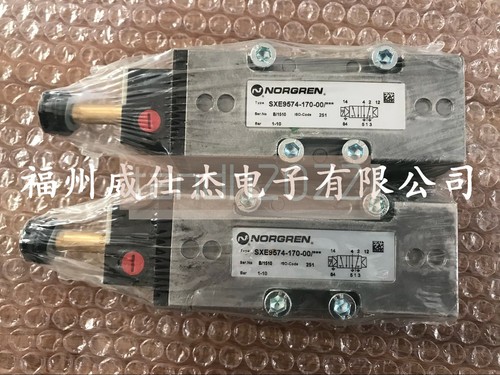1pcs new for - 1pcs, sxe9574-170-00