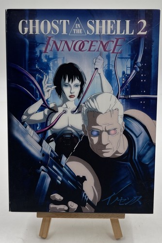 Ghost the shell innocence - ghost,