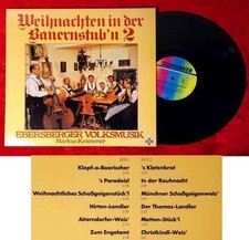 LP Ebersberger Volksmusik