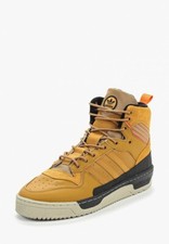 ADIDAS Rivalry Trainer Neu BRaun Winter High Stiefel phantom Gr:39 1/3 EE5529 