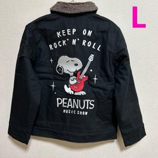 Neu Snoopy Bestickte Peanuts