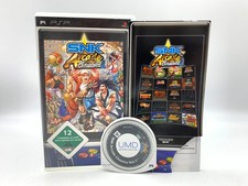 SNK Arcade Classics Vol. 1