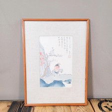Chinesischer Holzschnitt, gerahmt