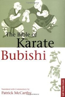 Bible karate the - the, bubishi