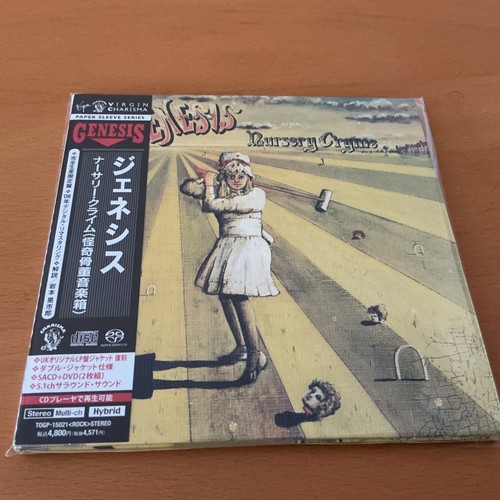 Genesis nursery cryme - cryme, japan
