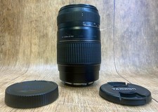 Tamron tele objektiv af - 💥tamron, tele-objektiv