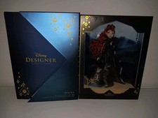Merida Designer Disney Store
