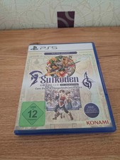 Suikoden 1 & 2 HD Remaster