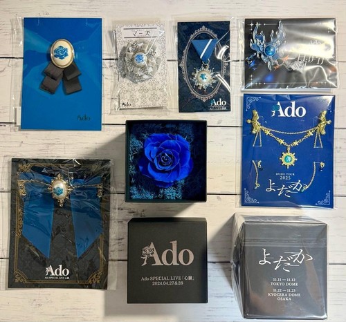 Ado brosche set live - brosche, herz