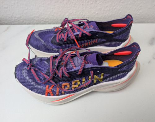 Kiprun laufschuhe kd900x ld - kiprun,