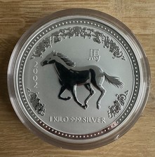1 Kg 1000 Gramm Silber Lunar 1
