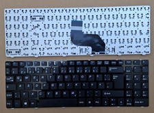 Tastatur msi medion akoya - tastatur,