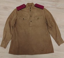 Sowjetisch Russische Obr 1943