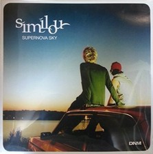 Similou | 12" | Supernova sky (feat. Yukimi Nagano)