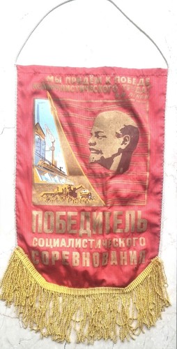 Original sowjetunion udssr - sowjetunion,