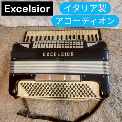 Excelsior made - excelsior,