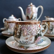 Vintage Japanisches Kutani