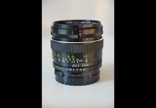 Mamiya 645 sekor 80mm f4 - mamiya, c