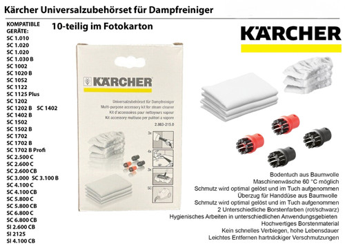 Kärcher universal zubehör - kärcher,