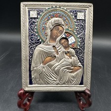 Ikone der Gottesmutter von