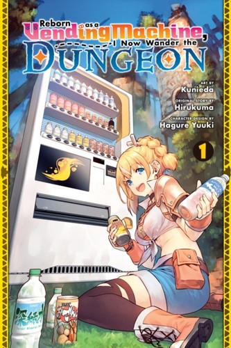 Reborn vending machine i - as,