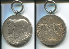 SCHAUMBURG LIPPE 1882 1907- Medaille in Silber,stgl.- SILBERHOCHZEIT GEORG MARIE