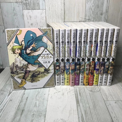 Witch hat atelier - atelier, vol.1-14