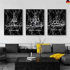 LPFNSF Islamische Arabische