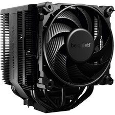 be quiet! Dark Rock Pro 5