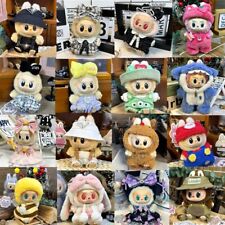 17cm Puppenkleidung Für