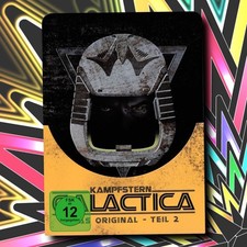 KAMPFSTERN GALACTICA: DAS