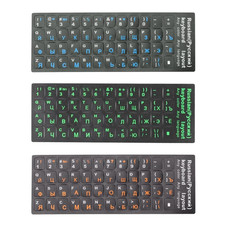 Russische Tastaturaufkleber 3