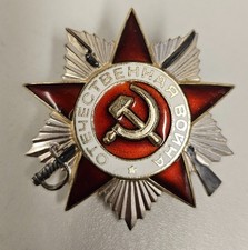 Orden des Vaterländischer