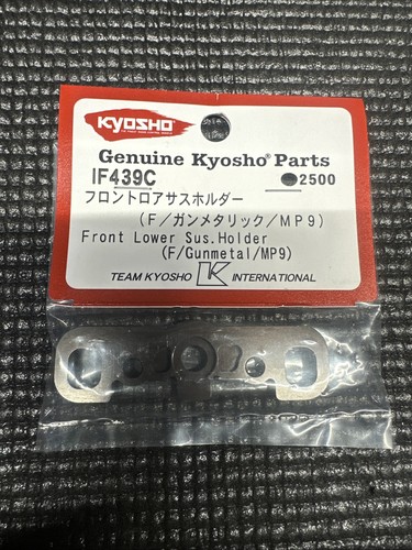 Kyosho mp9 tki - kyosho, 4