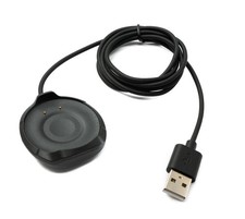 SYSTEM-S USB Ladestation Kabel