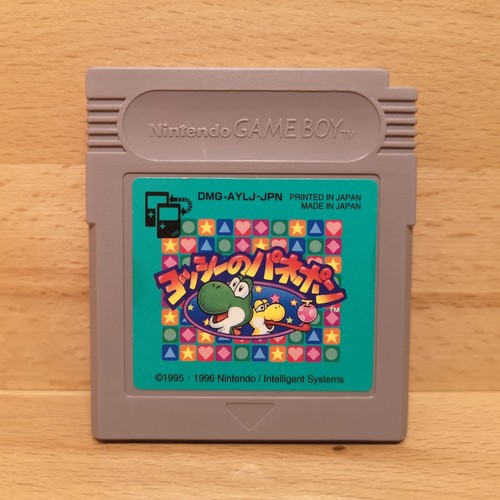 Gameboy spiele yoshi - gameboy,