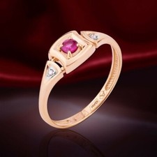 Rose Gold Rotgold 585 Goldring